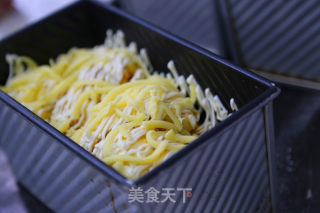 咖喱土司-------超级柔软拉丝好吃到爆的做法步骤：23