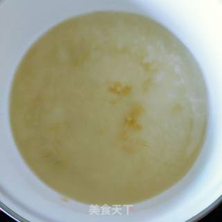 紫薯凉糕的做法步骤：10