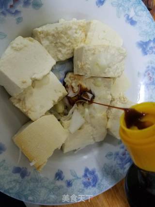 小葱拌豆腐的做法步骤：3