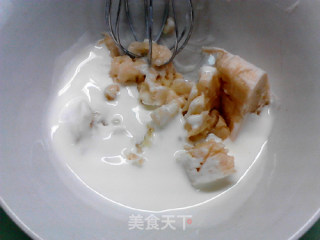 香蕉酸奶戚风蛋糕的做法步骤：2