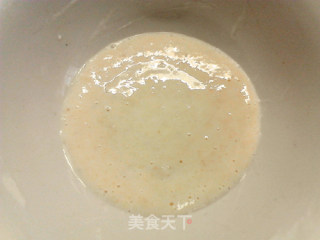 香蕉酸奶戚风蛋糕的做法步骤：4