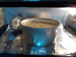 香蕉酸奶戚风蛋糕的做法步骤：15