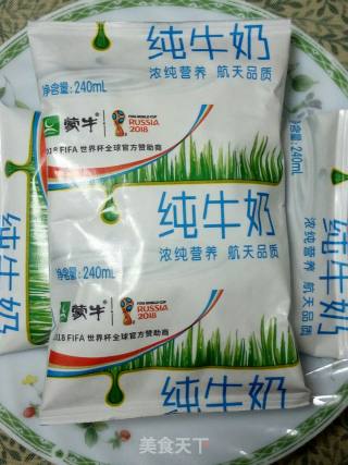 甜点冰激凌的做法步骤：4