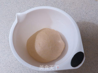 香甜迷你滴【黄豆粉蜜豆方包】的做法步骤：4