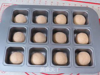 香甜迷你滴【黄豆粉蜜豆方包】的做法步骤：11