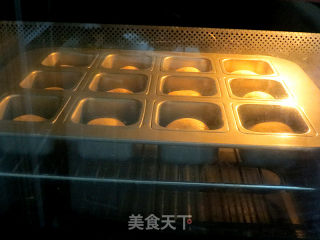 香甜迷你滴【黄豆粉蜜豆方包】的做法步骤：12
