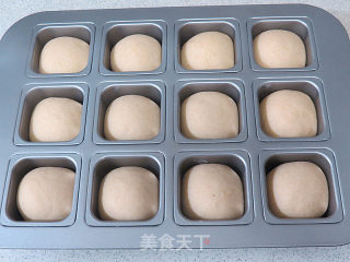 香甜迷你滴【黄豆粉蜜豆方包】的做法步骤：13