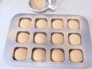 香甜迷你滴【黄豆粉蜜豆方包】的做法步骤：14