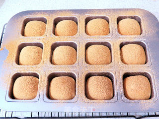 香甜迷你滴【黄豆粉蜜豆方包】的做法步骤：16