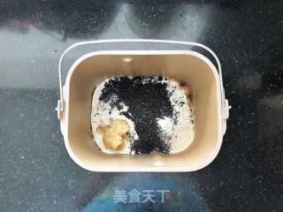 黑芝麻汉堡包的做法步骤：1