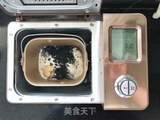 黑芝麻汉堡包的做法步骤：2