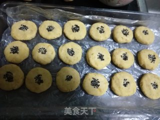 燕麦红薯饼的做法步骤：4