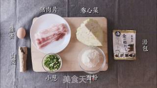 大阪烧的做法步骤：1