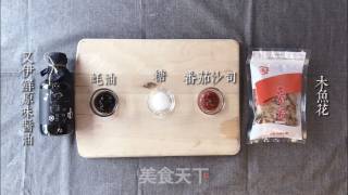 大阪烧的做法步骤：2