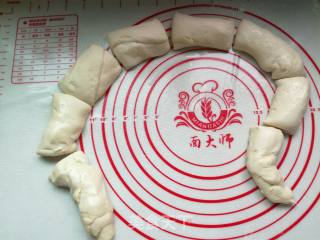 发面红糖黑芝麻花生饼的做法步骤：6