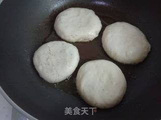 发面红糖黑芝麻花生饼的做法步骤：18