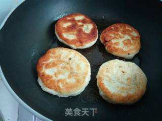 发面红糖黑芝麻花生饼的做法步骤：19