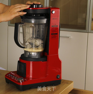火龙果养乐多的做法步骤：2