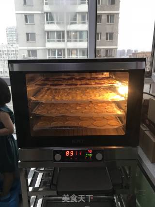 水果干的做法步骤：7