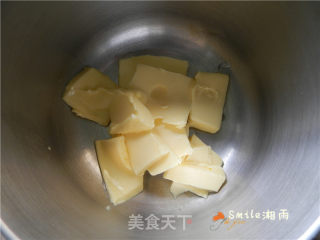 最美“紫薯曲奇”的做法步骤：6