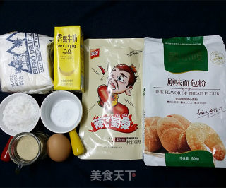 呆萌兔子面包的做法步骤：1