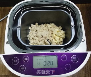 呆萌兔子面包的做法步骤：3