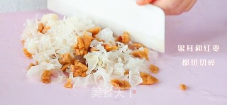 银耳红枣燕麦粥的做法步骤：5