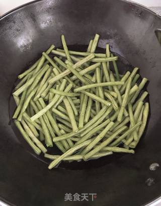 酱香长豆角的做法步骤：3