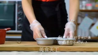 草莓芭芭露的做法步骤：7