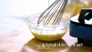 草莓芭芭露的做法步骤：10