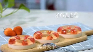 草莓芭芭露的做法步骤：16