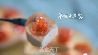 草莓芭芭露的做法步骤：17
