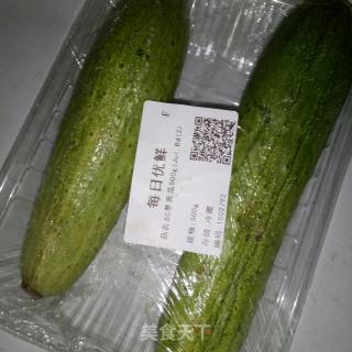 黄瓜猪肉水饺的做法步骤：2