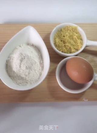 小米鸡蛋饼的做法步骤：1