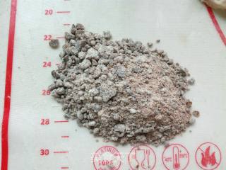 红糖三角的做法步骤：5