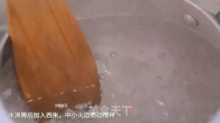 杨汁甘露的做法步骤：5