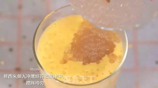 杨汁甘露的做法步骤：8