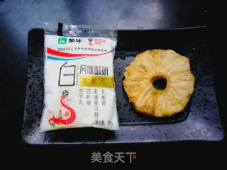 菠萝桃子酸奶捞的做法步骤：1