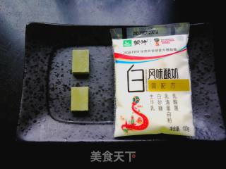 蔓越莓桃子酸奶捞的做法步骤：4