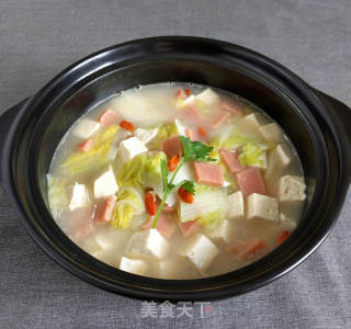 白菜火腿豆腐汤的做法步骤：10