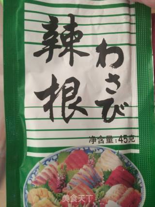 木耳蘸辣根汁的做法步骤：3