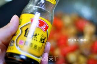西红柿烧茄子的做法步骤：10