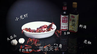 辣炒小龙虾的做法步骤：1