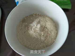 蔓越莓粗粮米糕的做法步骤：2