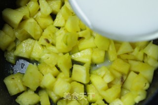 不用开酥快手的——香甜菠萝派的做法步骤：3