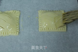 不用开酥快手的——香甜菠萝派的做法步骤：7