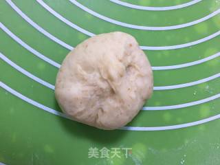 海苔芝麻肉松全麦包的做法步骤：18