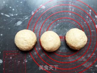全麦吐司的做法步骤：4