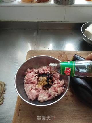 茄盒的做法步骤：5