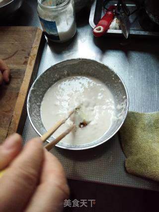茄盒的做法步骤：10